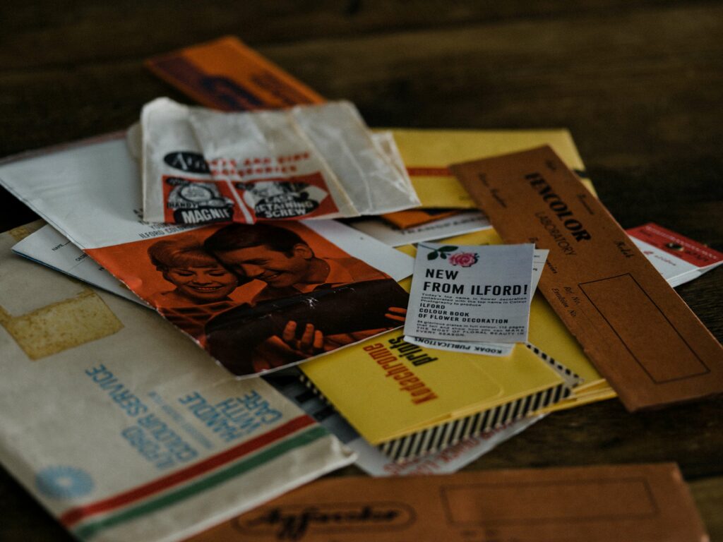 pub_prospectus_retro